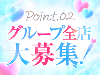 ACCENT COLOR[ｱｸｾﾝﾄｸﾞﾙｰﾌﾟ]で働くメリット2