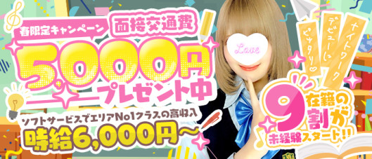 シンデレラ