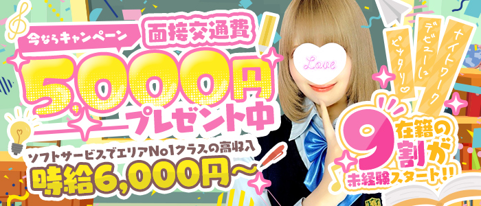シンデレラ