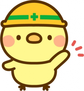 18歳～30歳まで大募集のアイキャッチ画像