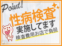 ガーデン -人妻ダイスキ-で働くメリット9