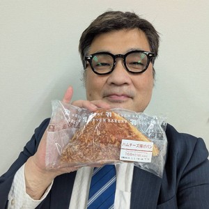 パン好き黒川の今日の「推しパン️️♪」のアイキャッチ画像