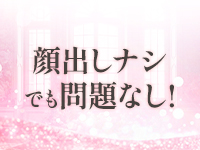 月下美人で働くメリット3