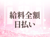 月下美人で働くメリット5