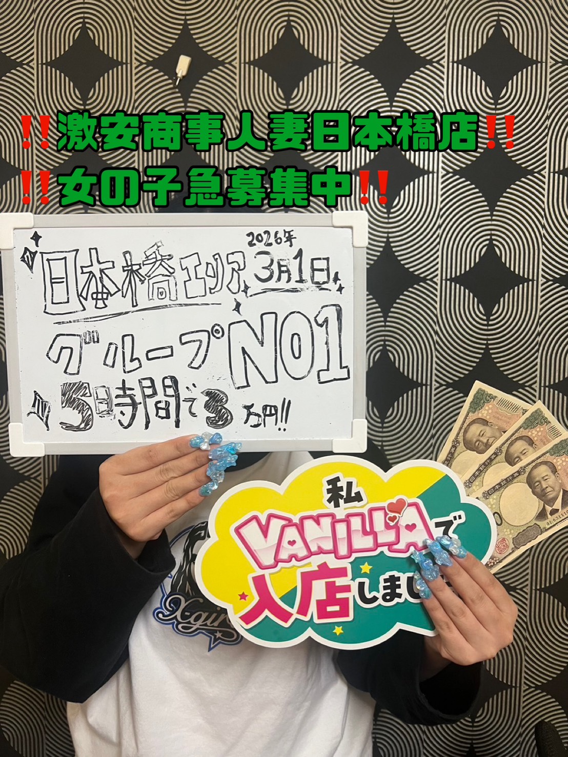 みうさん