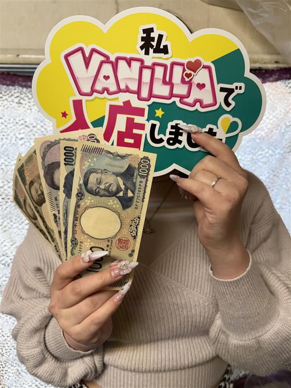 みなづさん
