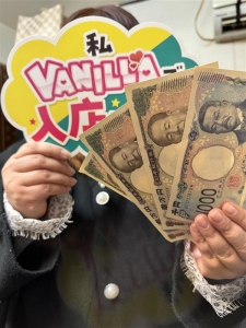 顔出しについてのアイキャッチ画像