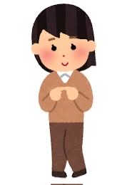 人見知りしちゃう・・💦のアイキャッチ画像