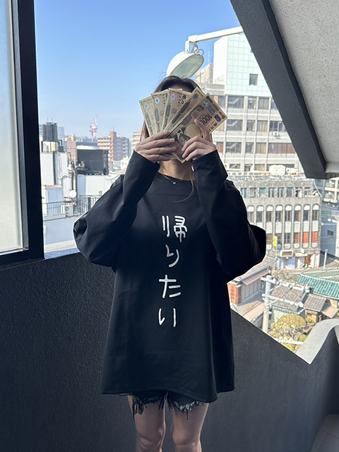 るなさん