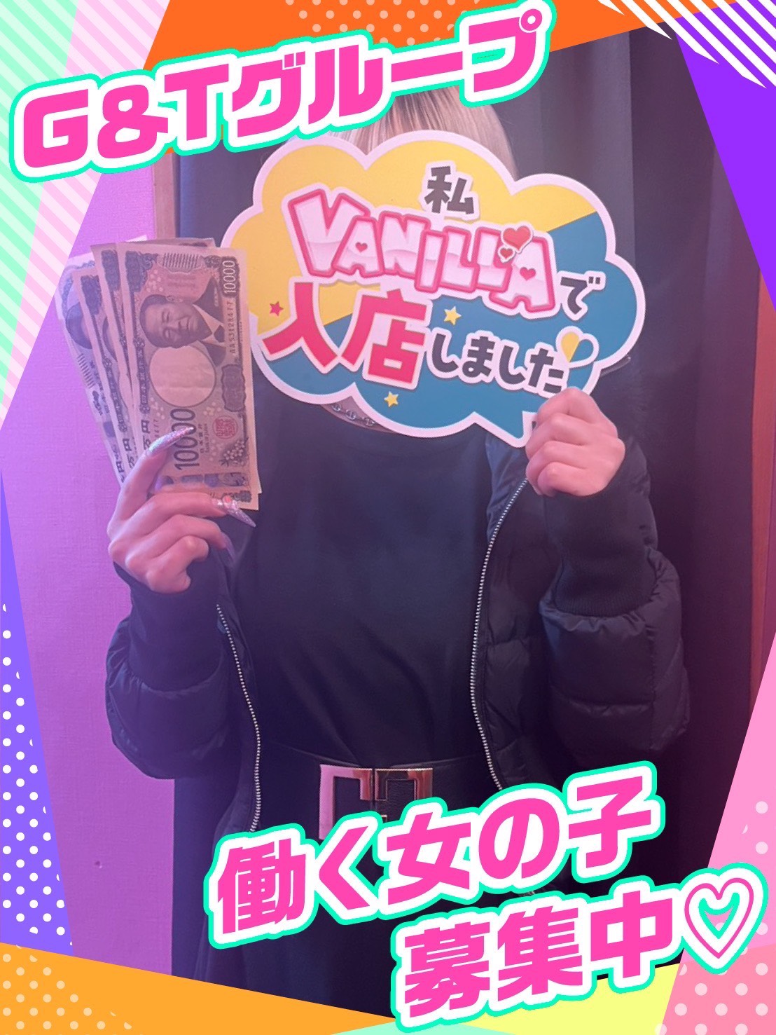 ういかさん
