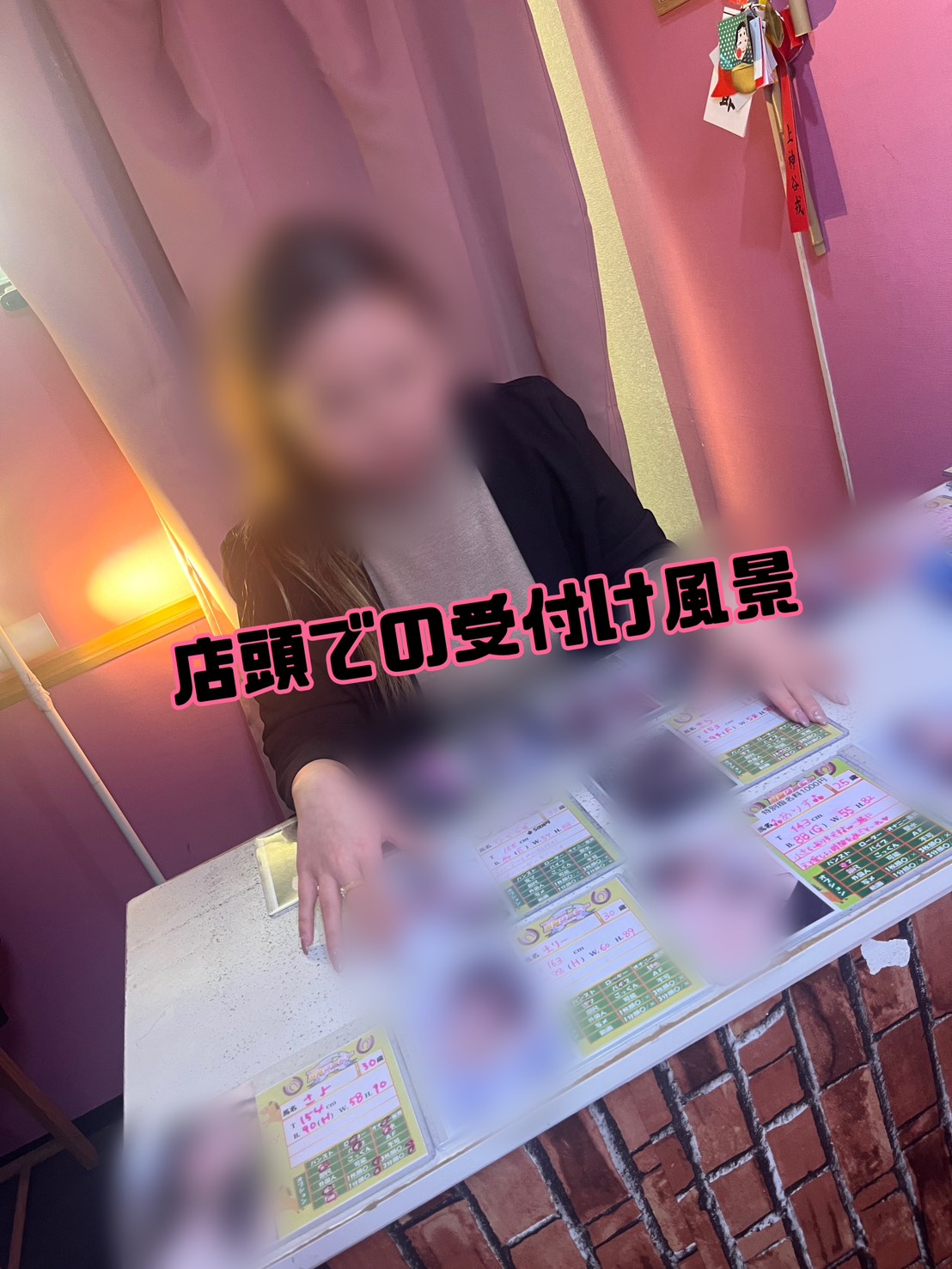 激安商事 日本橋店（G&Tグループ）のその他画像1