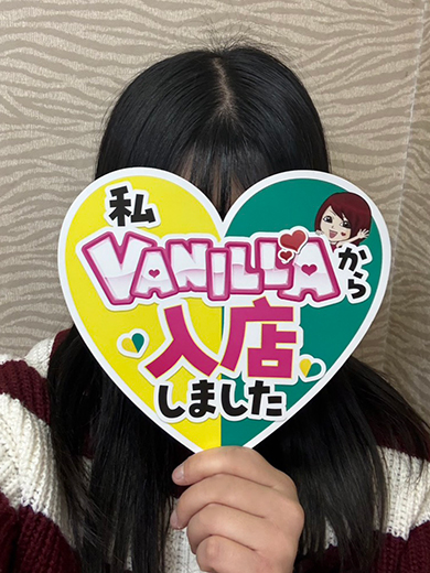 おとさん