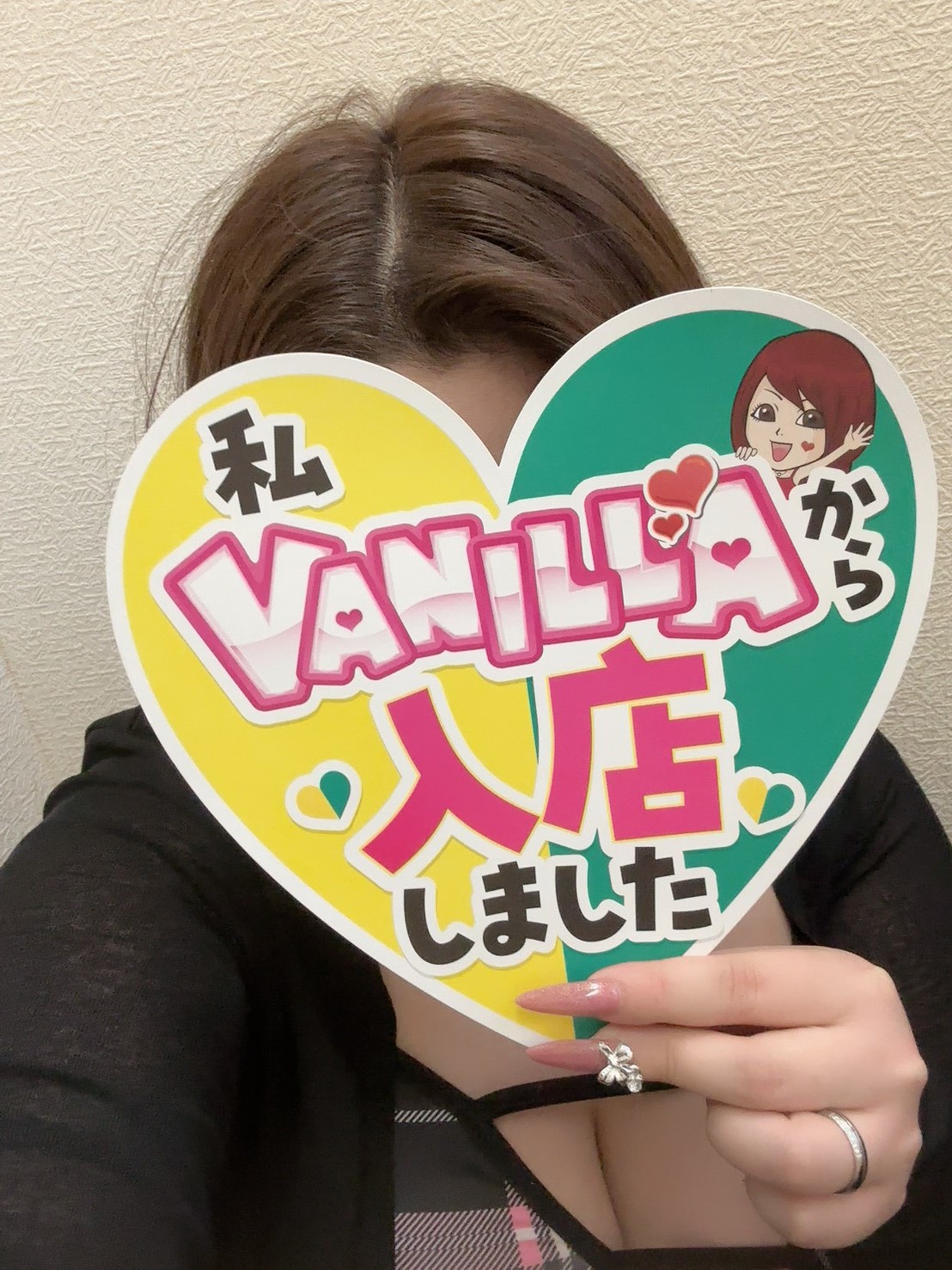 うるさん