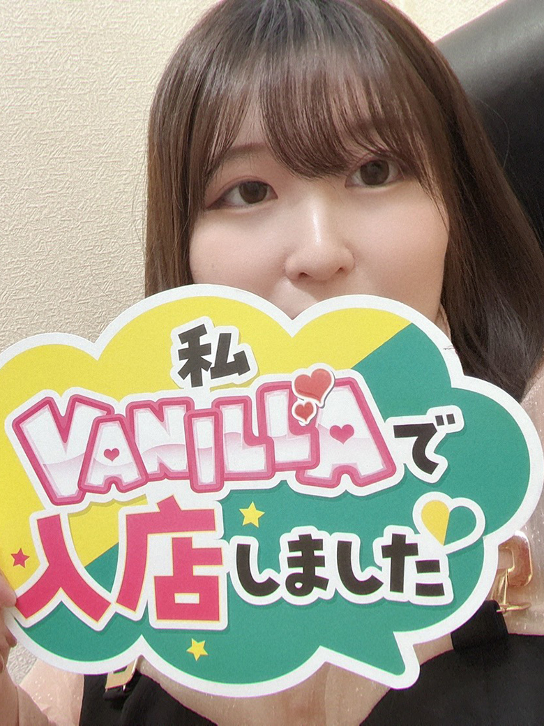 ゆずさん