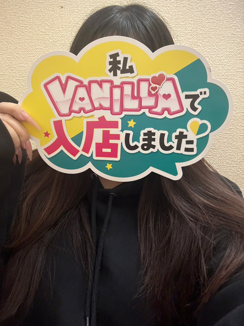 ゆうあさん