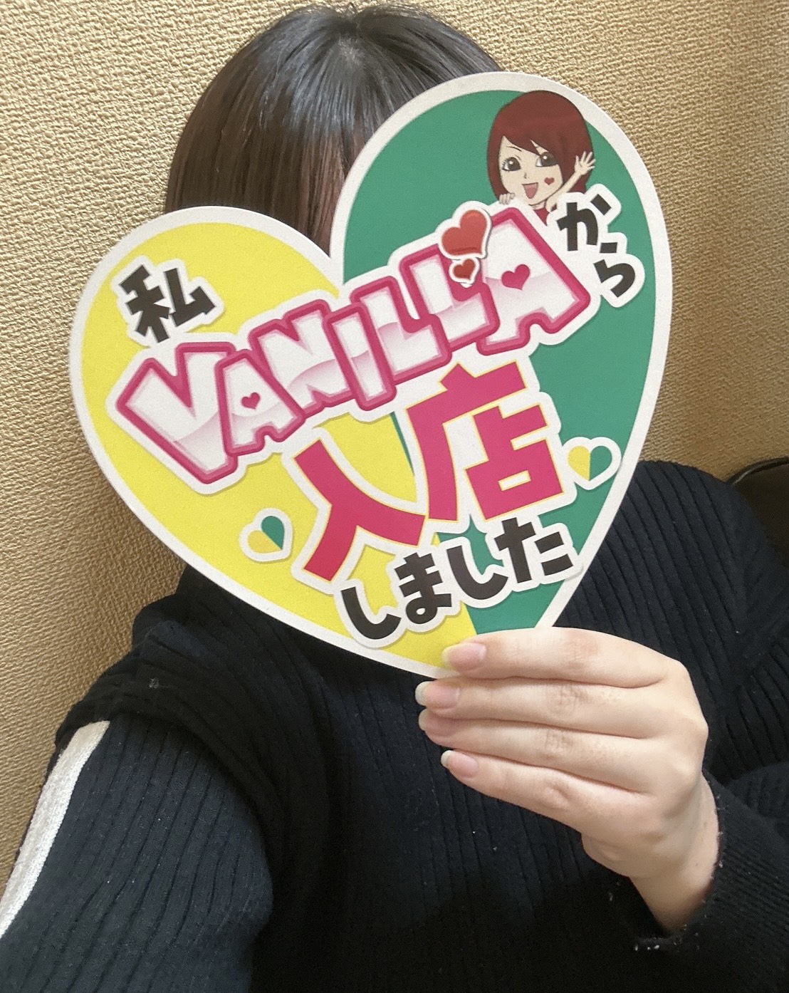 まつりさん