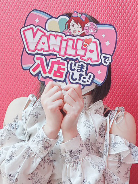 まいさん