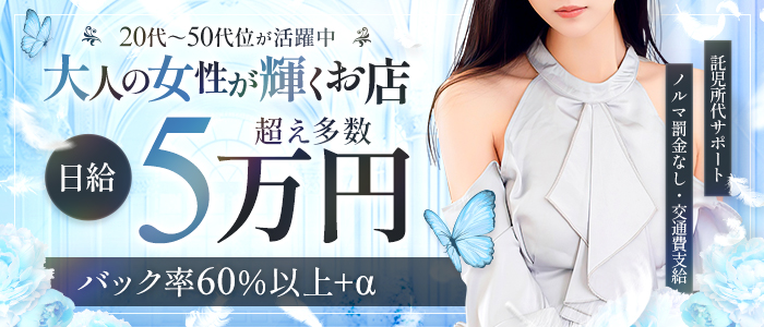 月華美人～人妻との快楽～