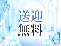 月華美人～人妻との快楽～で働くメリット4