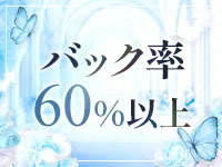 月華美人～人妻との快楽～で働くメリット5