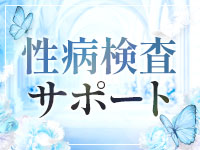 月華美人～人妻との快楽～で働くメリット9