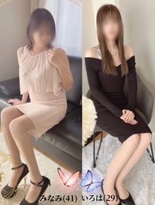 新人さんラッシュ(/・&omega;・)/のアイキャッチ画像