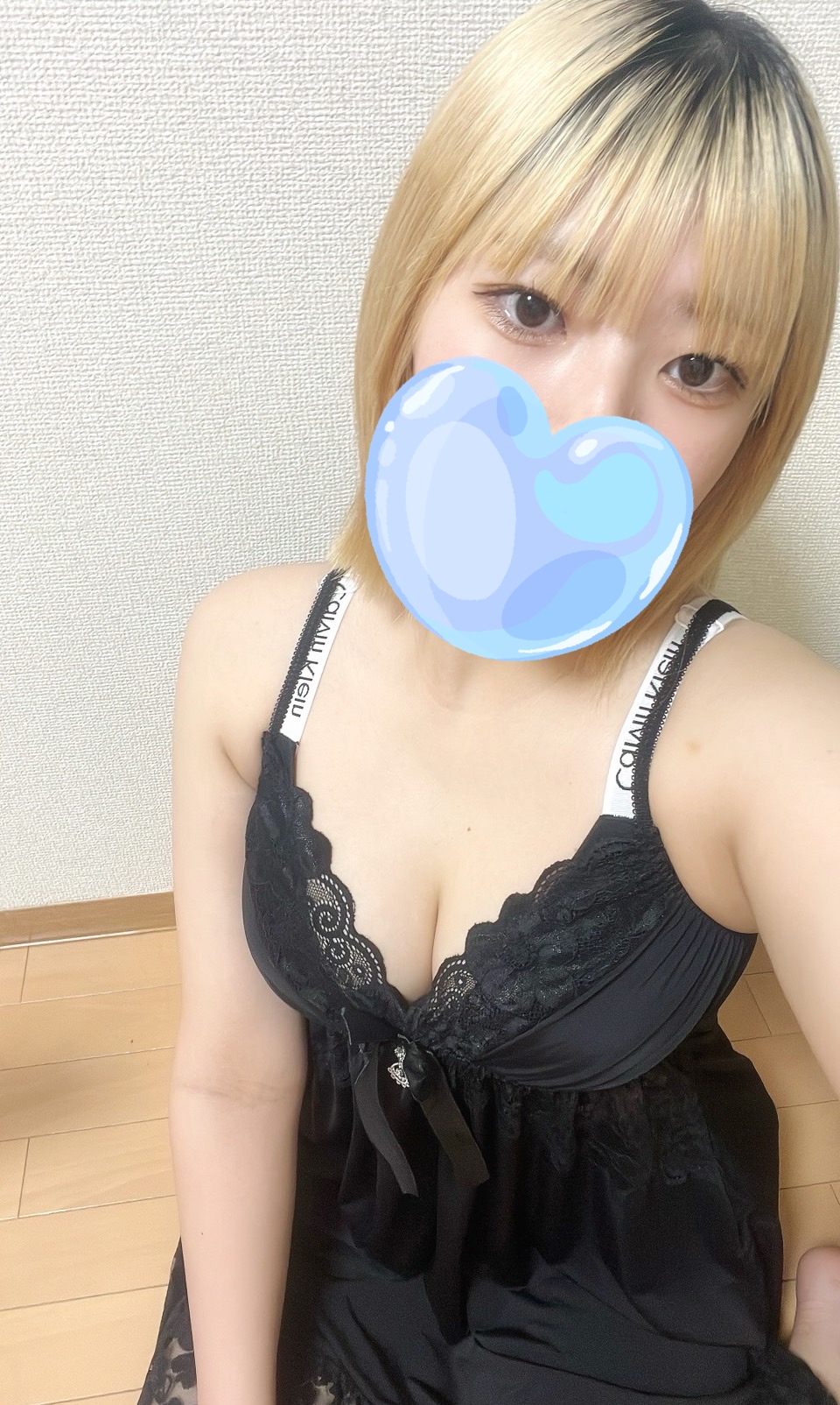 なみさん