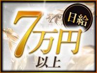 GOLD WAGONで働くメリット3
