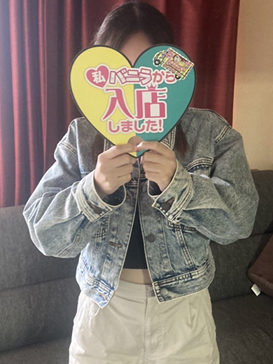 ももさん