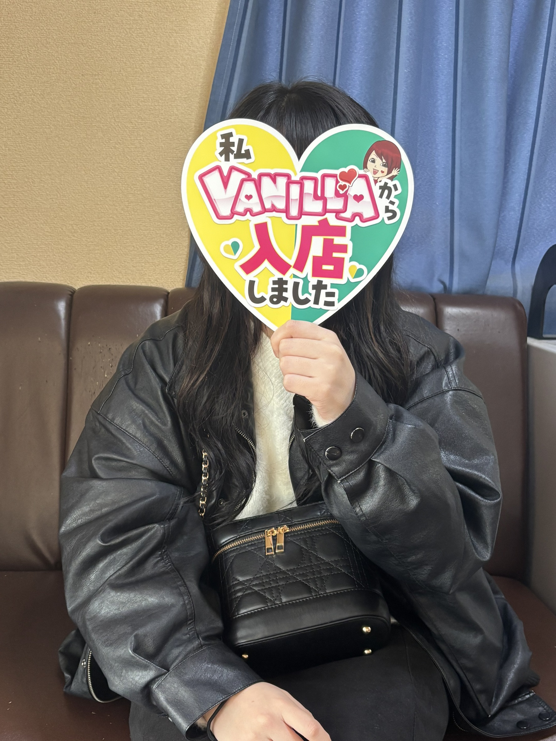 えまさん