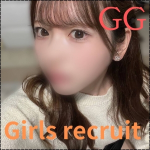 (求人ブログ)のアイキャッチ画像