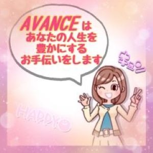 【福利厚生】目指せ！イイオンナ♪のアイキャッチ画像