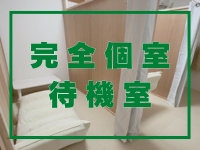 大垣羽島安八ちゃんこで働くメリット4