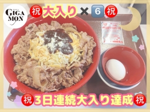 昨日は選挙で朝から久米川の町は警察の人達と警察車両で凄かったです&hellip;&Sigma;(゜゜)❗のアイキャッチ画像