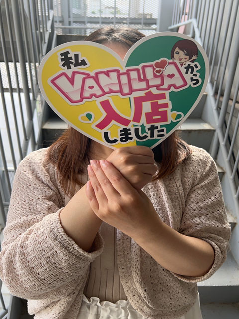 白河　みんさん