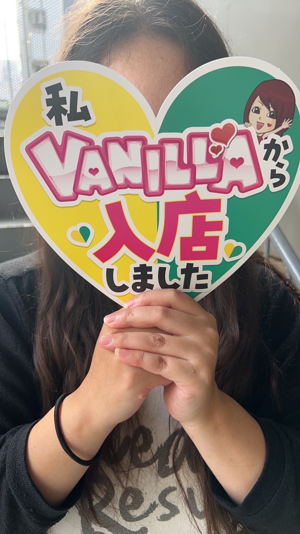 沢田　りんかさん
