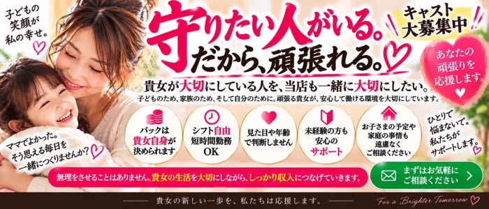 ギン妻パラダイス