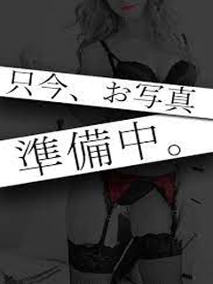 あこさん
