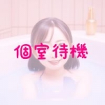 銀座ヘルスで働くメリット2