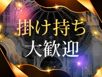 Spa Ange 銀座～アンジュで働くメリット1