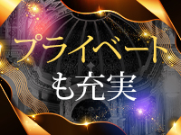 Spa Ange 銀座～アンジュで働くメリット2