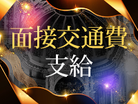 Spa Ange 銀座～アンジュで働くメリット4