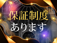 Spa Ange 銀座～アンジュで働くメリット6