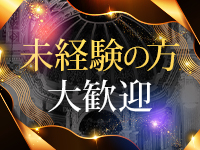 Spa Ange 銀座～アンジュで働くメリット9