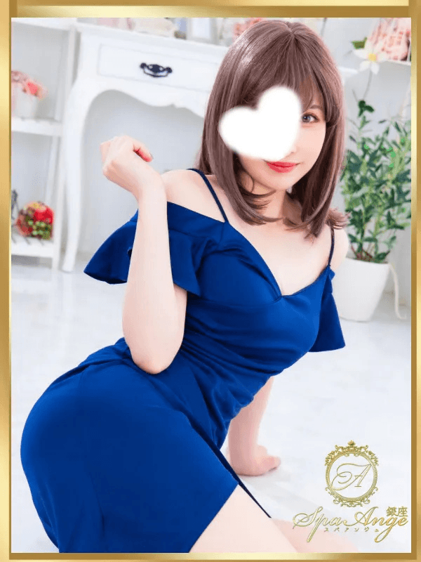 渚 むぎさん