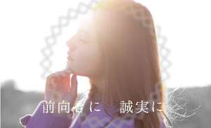 ￥￥￥お金の使い方に気をつけましょう￥￥￥のアイキャッチ画像