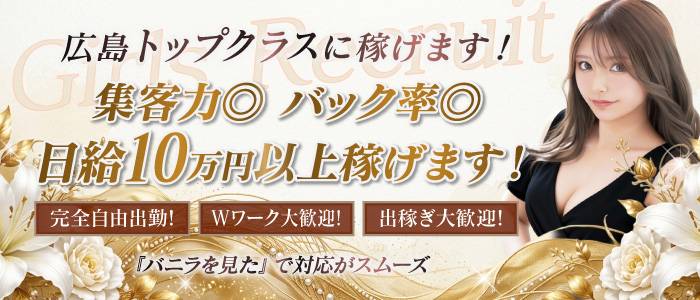 STORY ここだけの物語