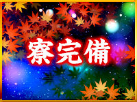 Gionで働くメリット4