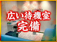 Gionで働くメリット2