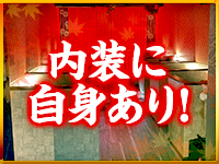 Gionで働くメリット3